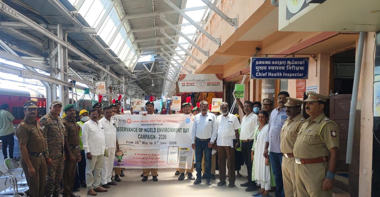 Madurai Railway Station Marks World Environment Day with Awareness Rally and Tree Plantation Drive